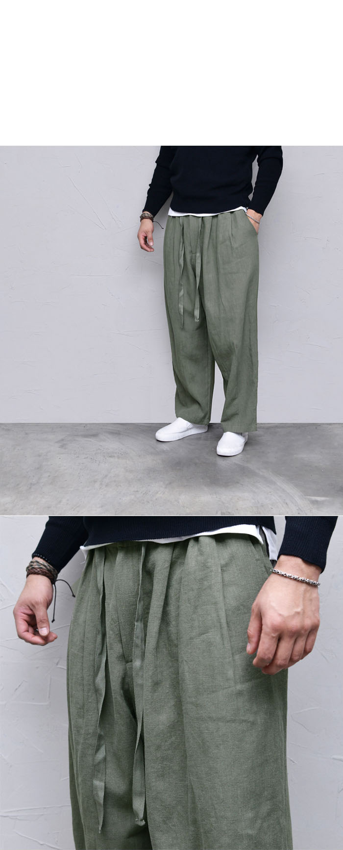 wide baggy pants